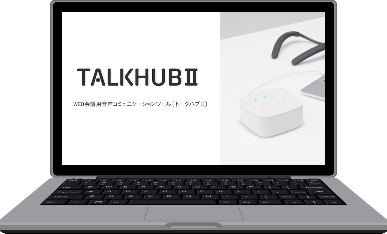 関連動画