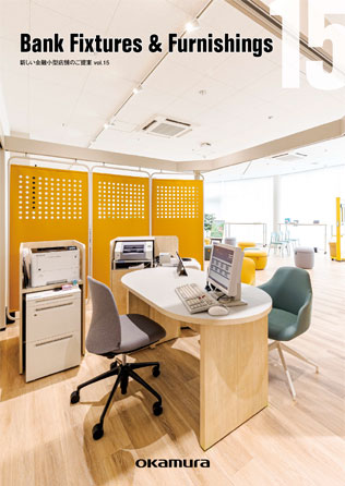 bankfixtures15.jpg
