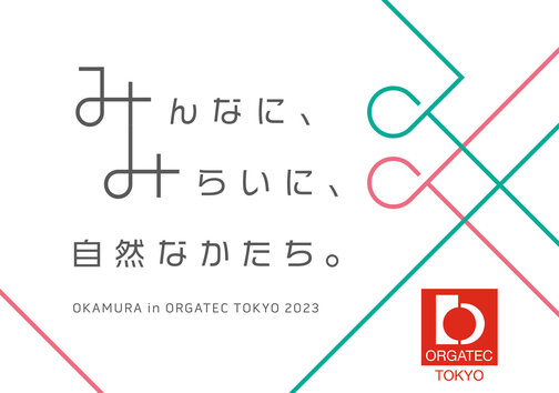2023新規獲得事例集 レスポンス　＋その他 2025年最新】新規獲得事例集の人気アイテム - メルカリ