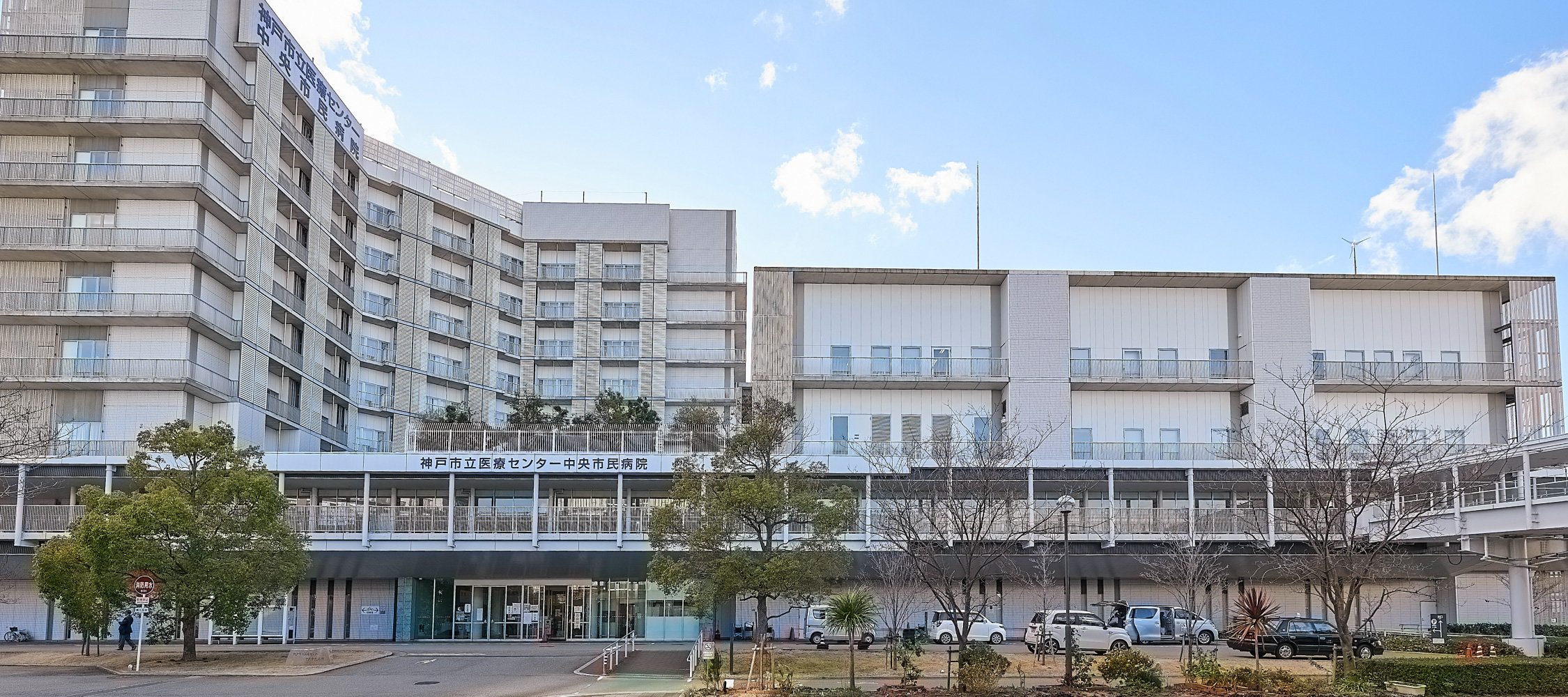 神戸市立医療センター中央市民病院様の事例 Design Stories / デザインストーリーズ|株式会社オカムラ 神戸市立医療センター中央市民病院様の事例 Design Stories / デザインストーリーズ|株式会社オカムラ