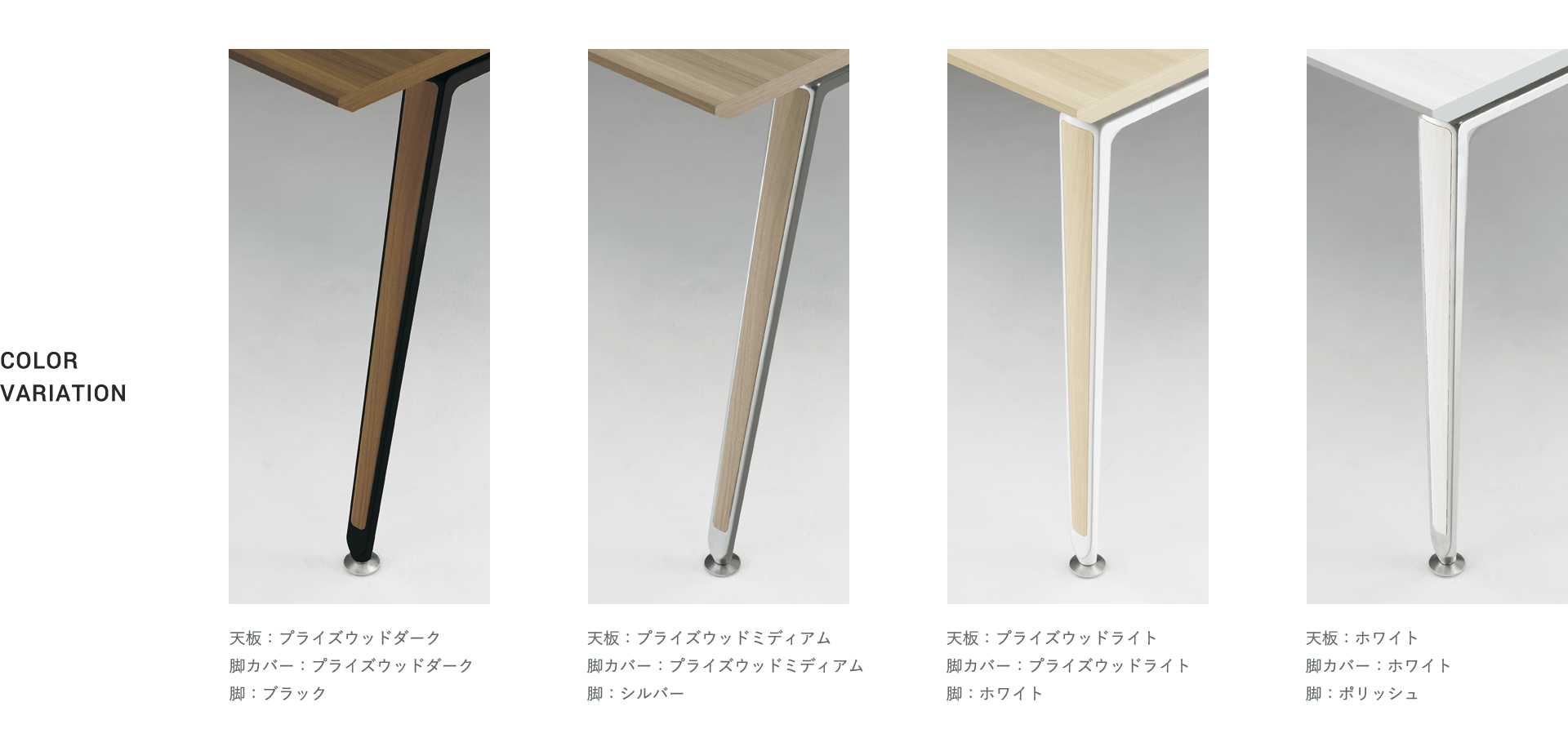 （）オカムラ ワークデスク プリシード ネオウッドミディアム×ブラック 2018年製 3A107P MK38 スラント脚 F-FA-618-0224A