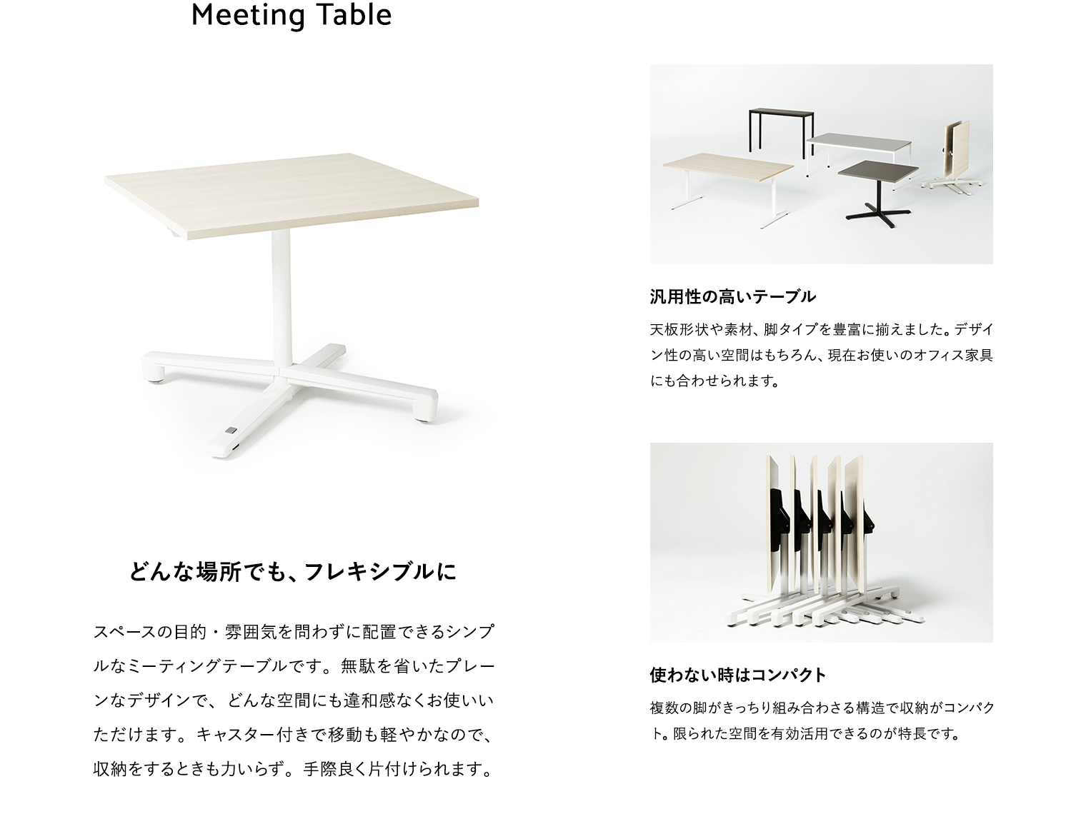 Meeting Table