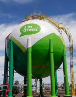 Up-Ring | バイオマスプラへの加工