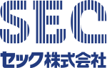 セック株式会社