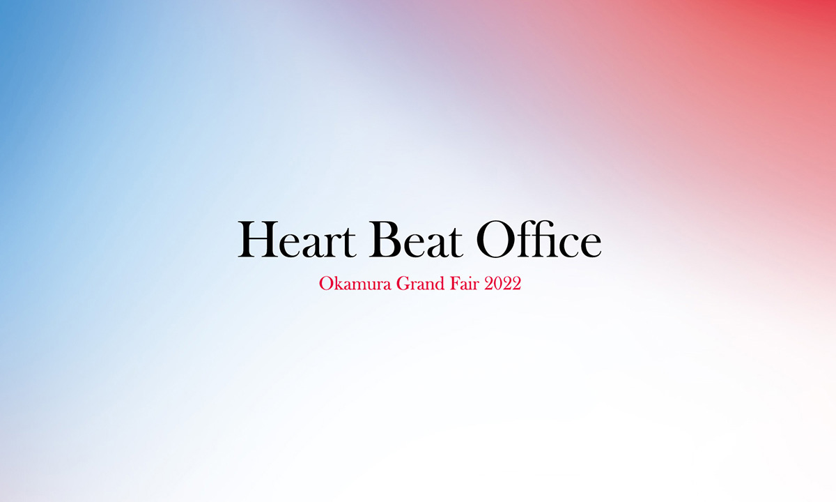 Heart Beat Office Concept Book