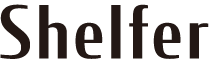 ［シェルファー］