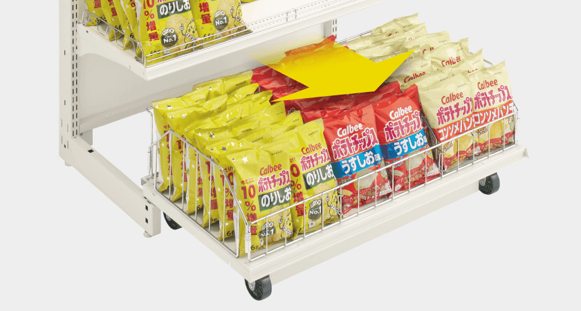 スライドオンベースカート