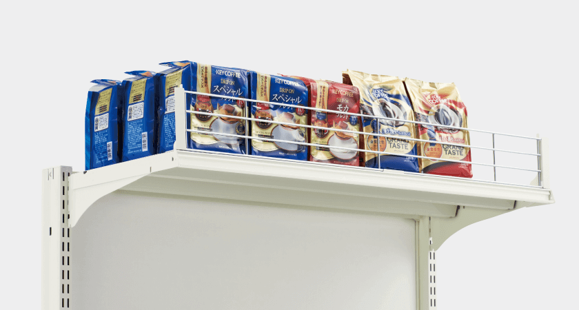 上部在庫用ワイヤーストッパー