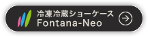Fontana-Neo