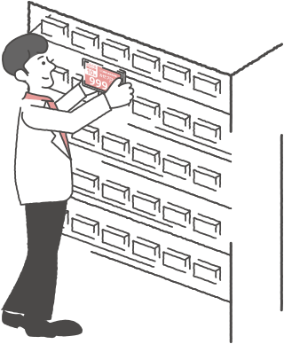 取付作業の負荷軽減