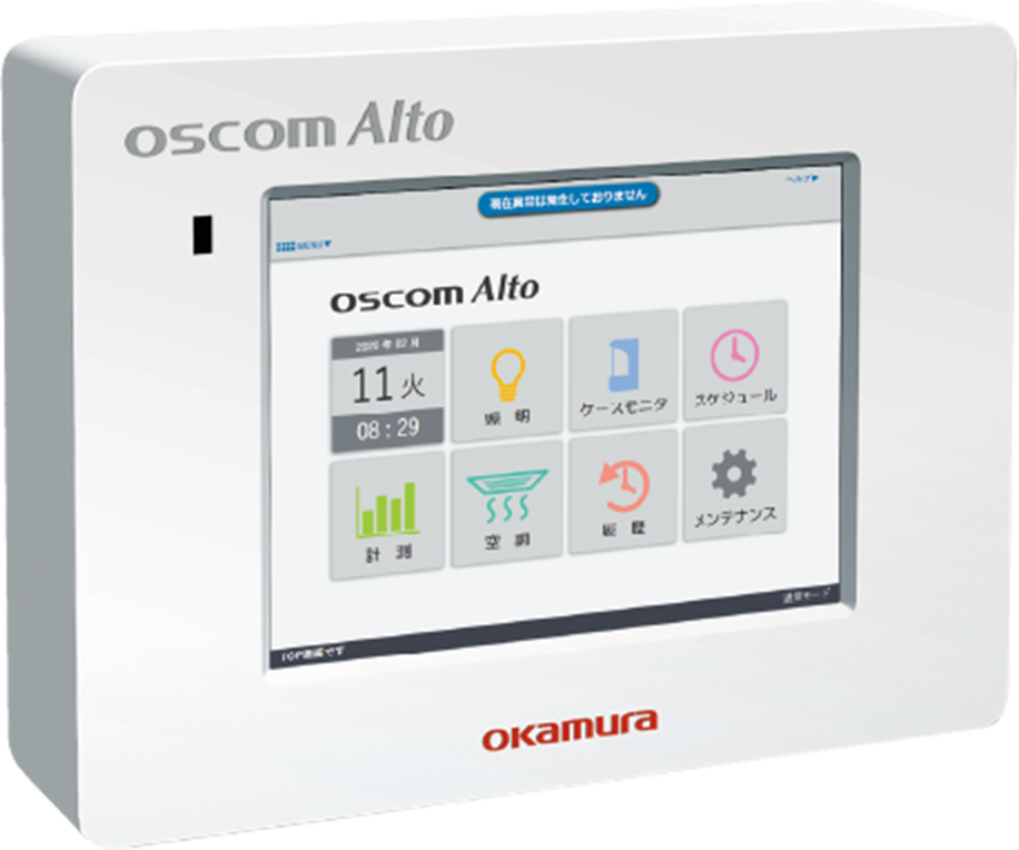 OSCOM Alto