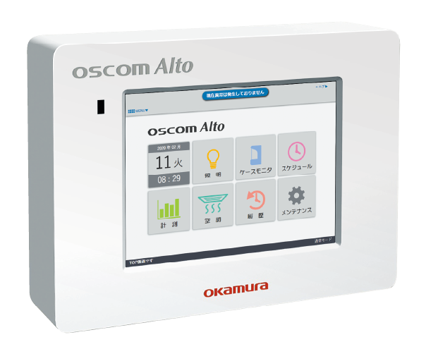 OSCOMイメージ