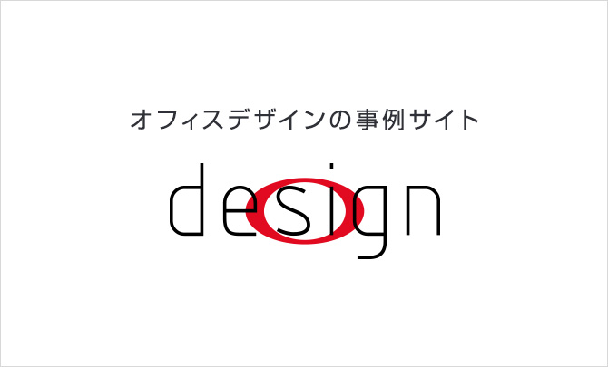 o-design